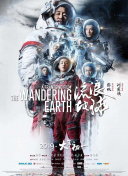 2018久久久国产精品