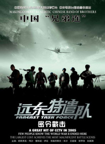 玖玖爱精品视频