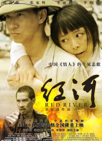 五月婷婷俺也去开心