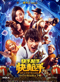 小舞的扭屁股舞蹈视频