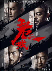 玖玖爱精品视频