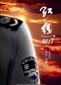 精品欧美一区二区三区精品久久