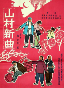 精品欧美一区二区三区精品久久